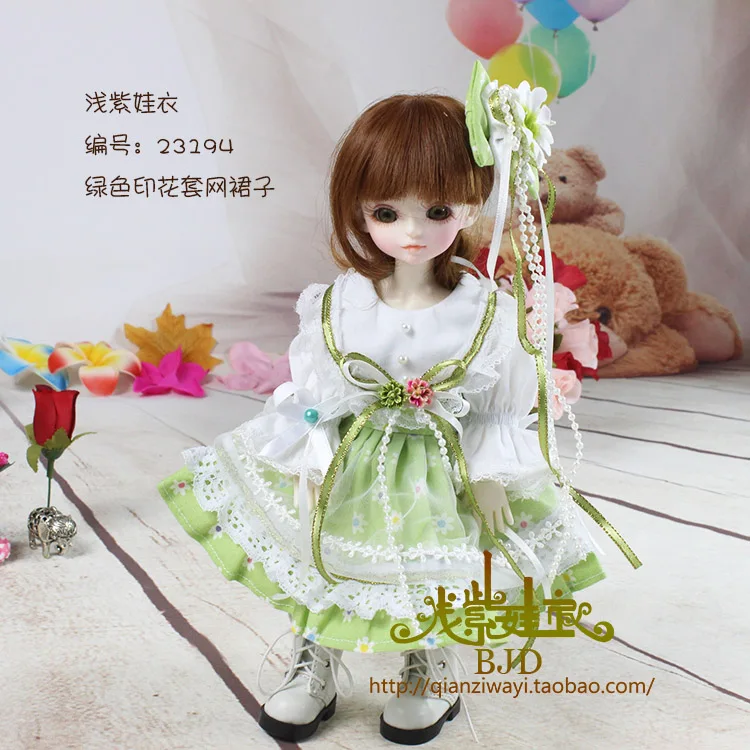 1/6 1/4 1/3 scale BJD dress+pants for BJD/SD clothing doll accessories,Not included doll,shoes,wig and other accessories 18D1534