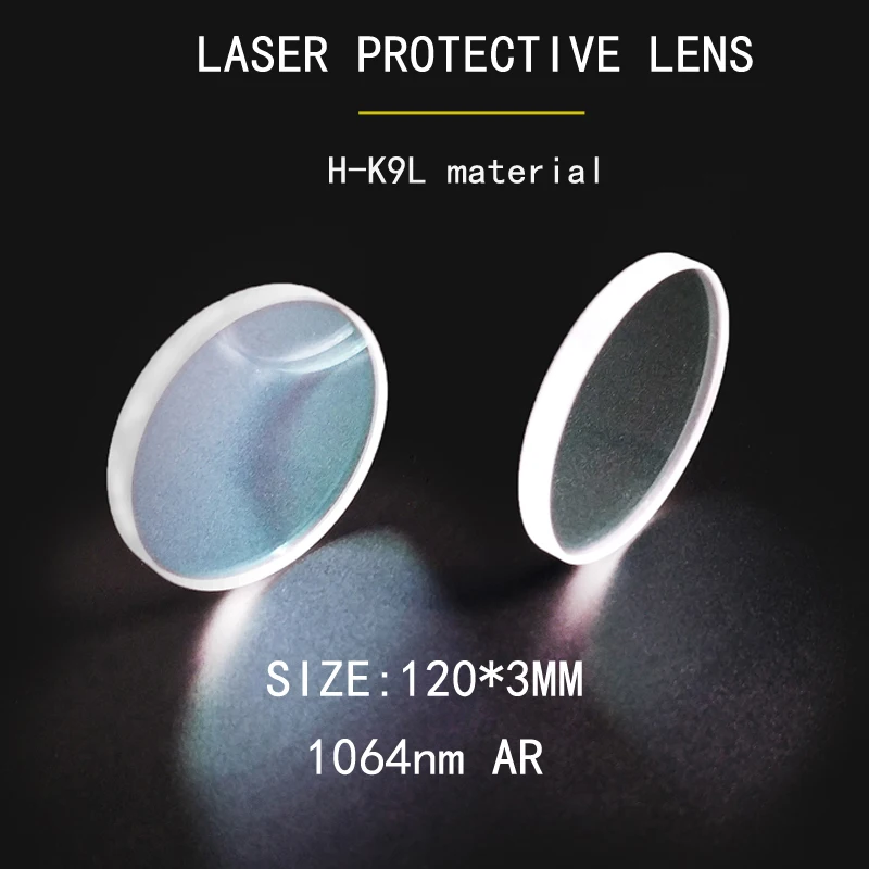 

Weimeng 120*3mm laser protective lens optical glass H-K9L material 1064 AR circular / plano for laser cutting welding machine