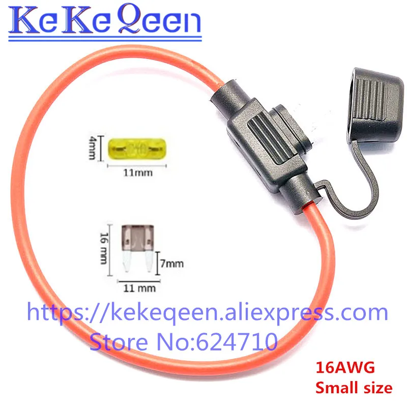 12AWG 14AWG 16AWG 18AWG حامل فيوز السيارة الصغيرة مقاوم للماء حامل فيوز السيارات مع غطاء السيارات المضمنة
