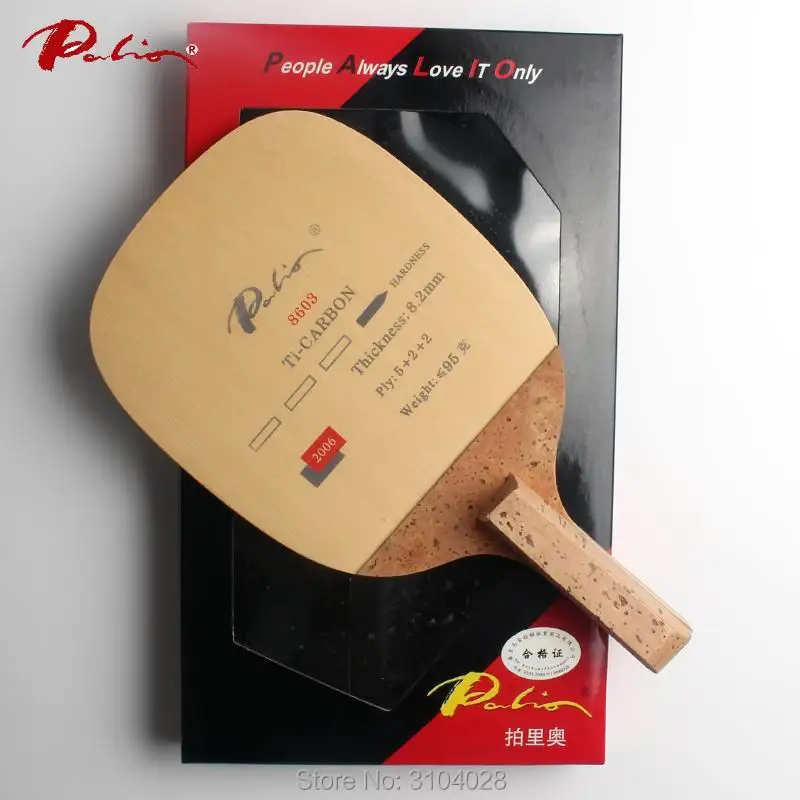 

Palio official 8603 table tennis blade Ti carbon cypress wood JS japanese penhold fast attack with loop high strength blade