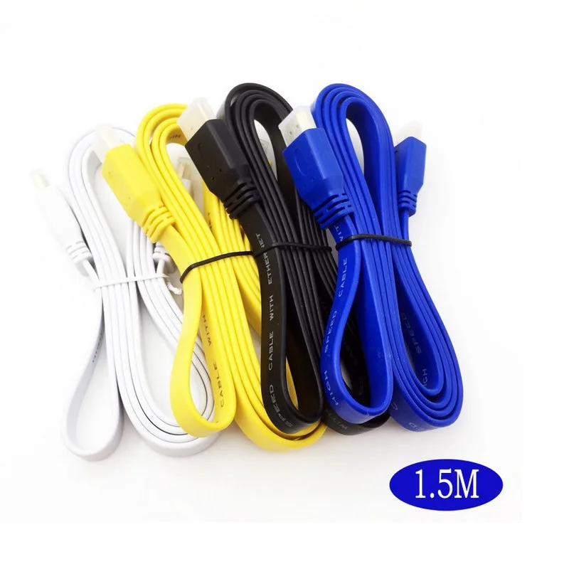 4 Packs 5 FT 4 Colors 1.5M HDMI Extension Cable High Speed Premium 1.4 1080P Male HDTV PS3 DVD LCD Noodle TV Box PC Monitor