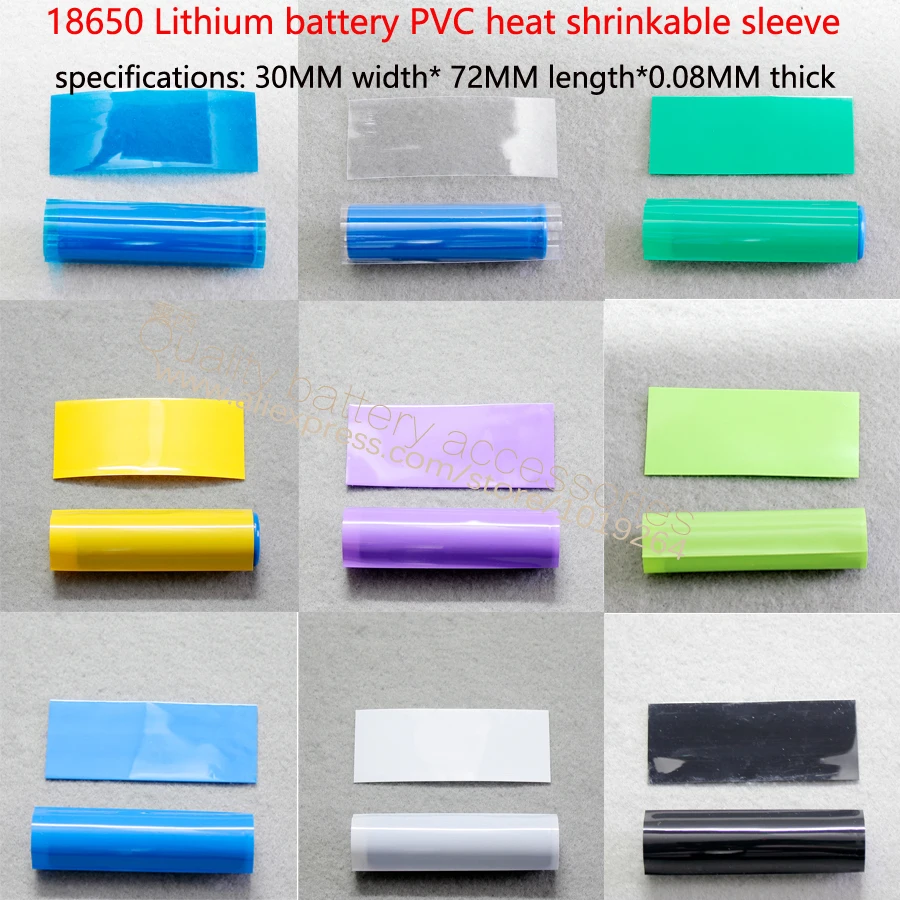 1 section 18650 battery sleeve transparent blue insulated heat shrink tubing battery case battery skin PVC heat shrink film