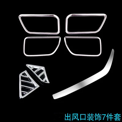 7pcs/set Car styling ABS Chrome Car Air Vent cover trim Decoration frame Fit For KIA RIO K2 2011-2016,car accessories