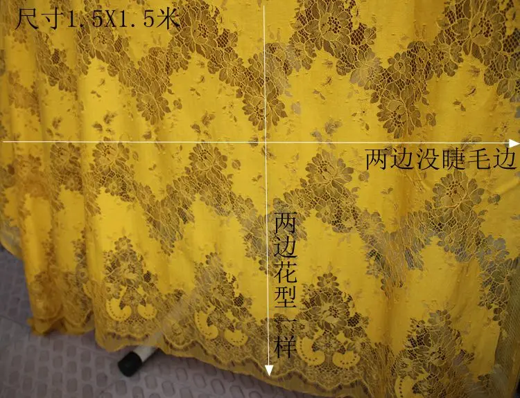 150CM*150CM High quality export thin cotton texture eyelash lace fabric dress shirt cloth clothing dress accessories