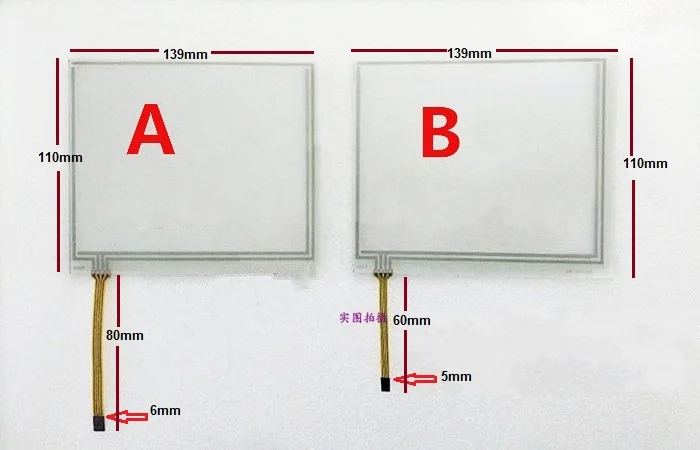 

139*110 New 6 inch 6.1 Inch 4 wire resistive touch screen 139mm*110mm