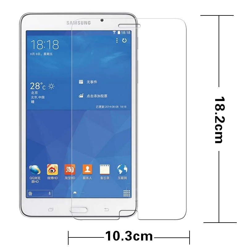 Premium tempered glass film For Samsung GALAXY Tab 4 T230 T231 T235 Nook 7.0