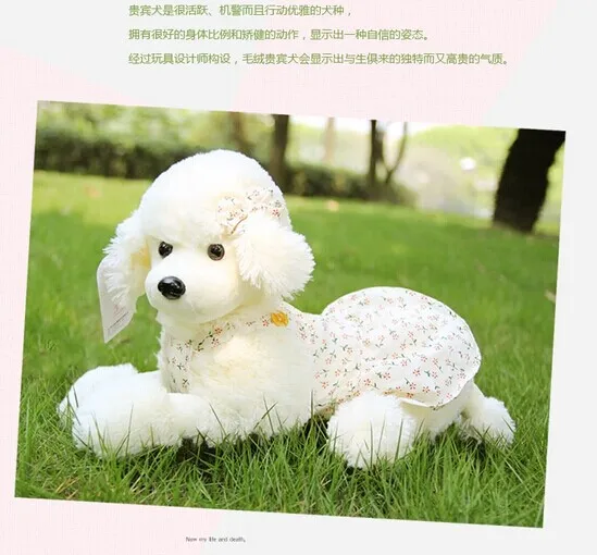 70 cm plush lying poodle shepherd dog skirt poodle doll gift  w4146