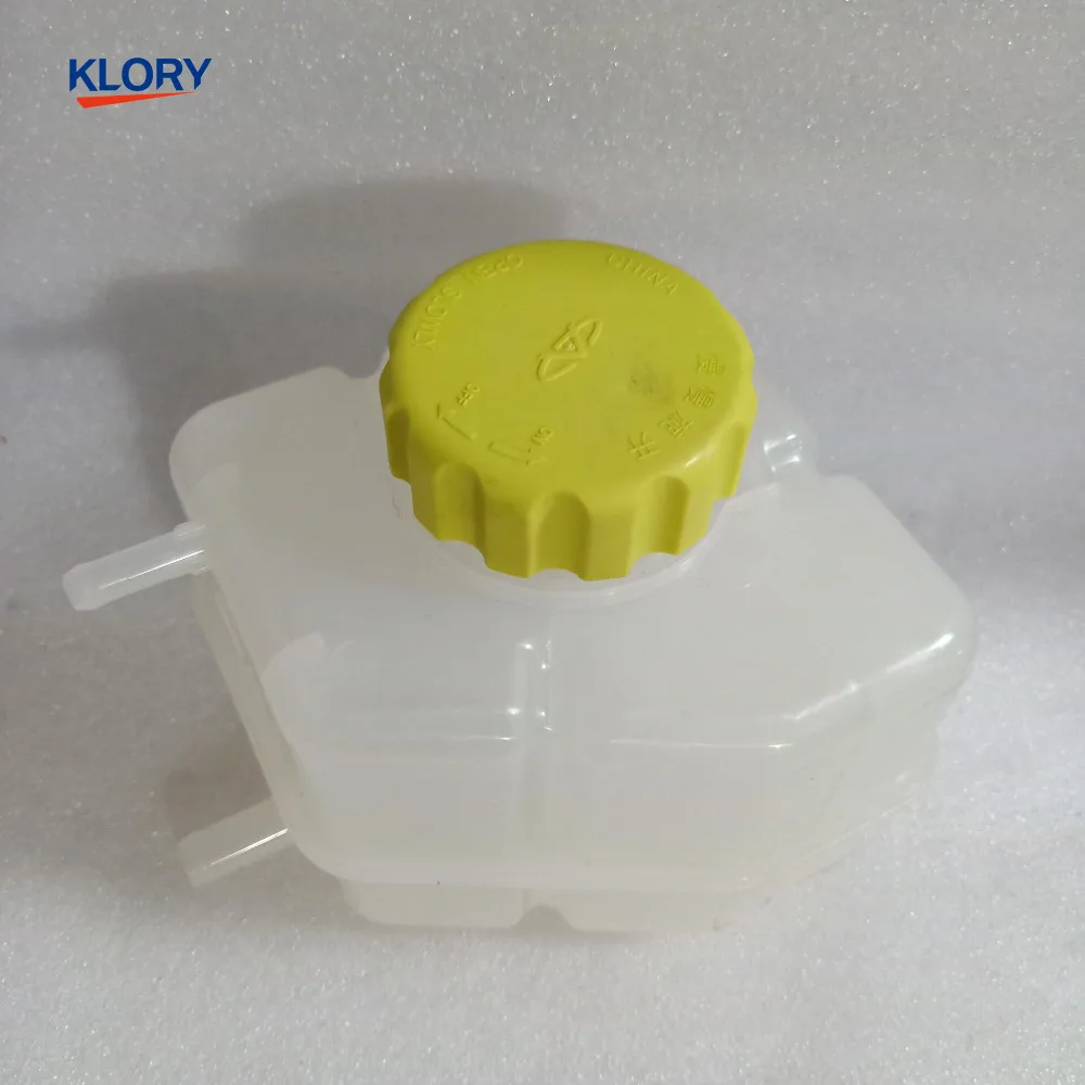 S12-1311110BA Expansion tank assembly for Chery A1 QQ M1 371 1.0