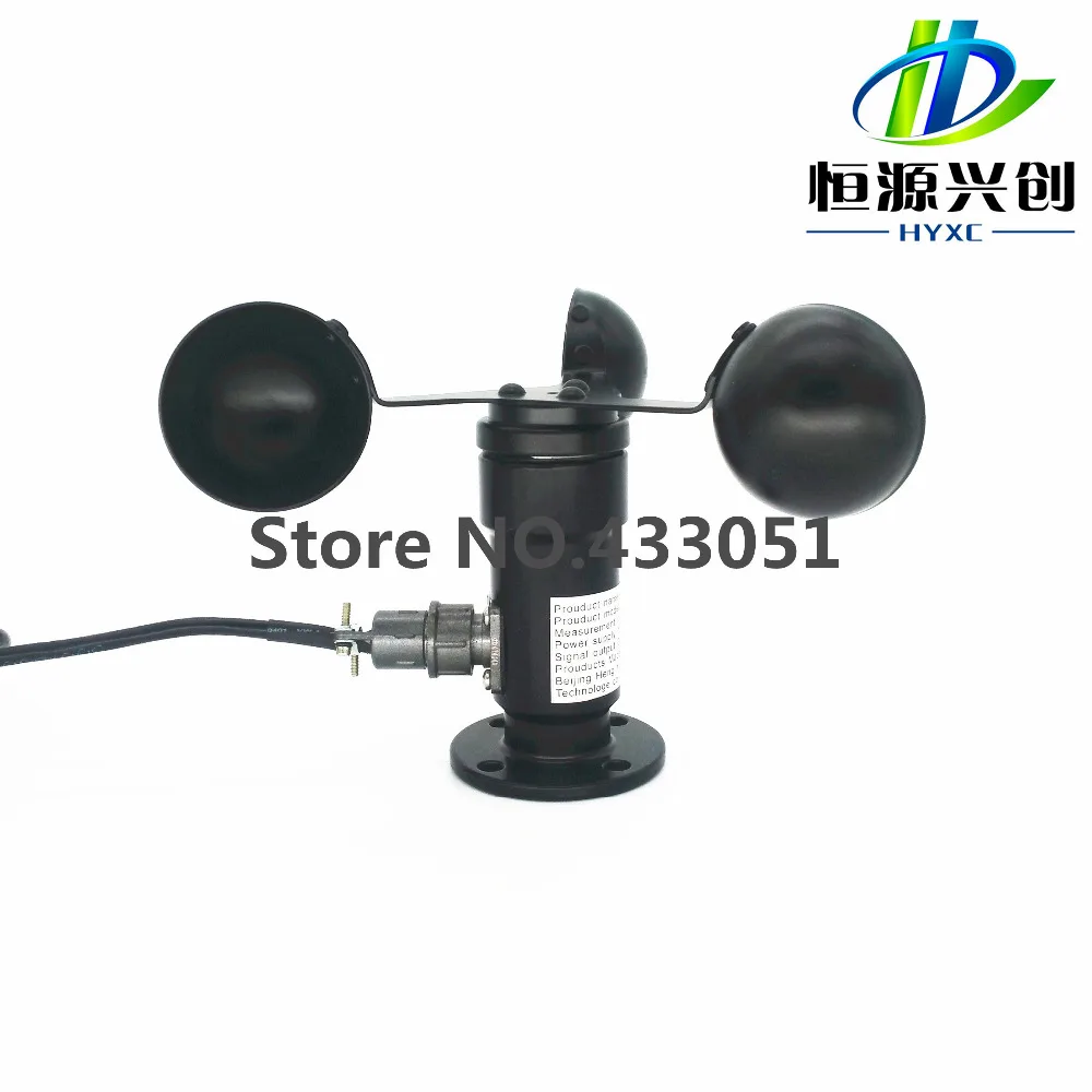 Voltage signal output speed sensor(voltage signal :0-5V / Power: DC12-24V Universal)speed transmitter / anemometer