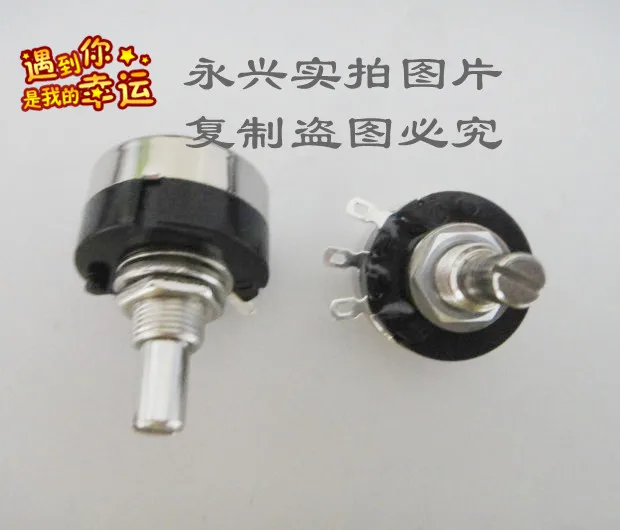 

[VK] RV24YN20SB201 inverter adjustable speed adjustable potentiometer 1K / 2K / 5K / 10K / 20K / 50K switch