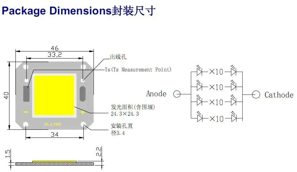 50W High Power COB Led Chip for led flood light, LED Highbay, street light,with holder,LM-80 approval,Warm&Cold White Optional!