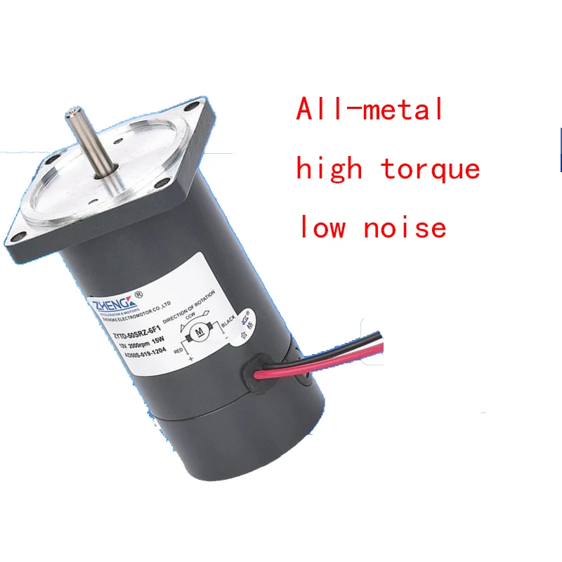 DC motor ZYTD-50SRZ-6F1 12V24V, all-metal gear, high torque, low noise, CW/CCW, all aluminum shell pure copper motor