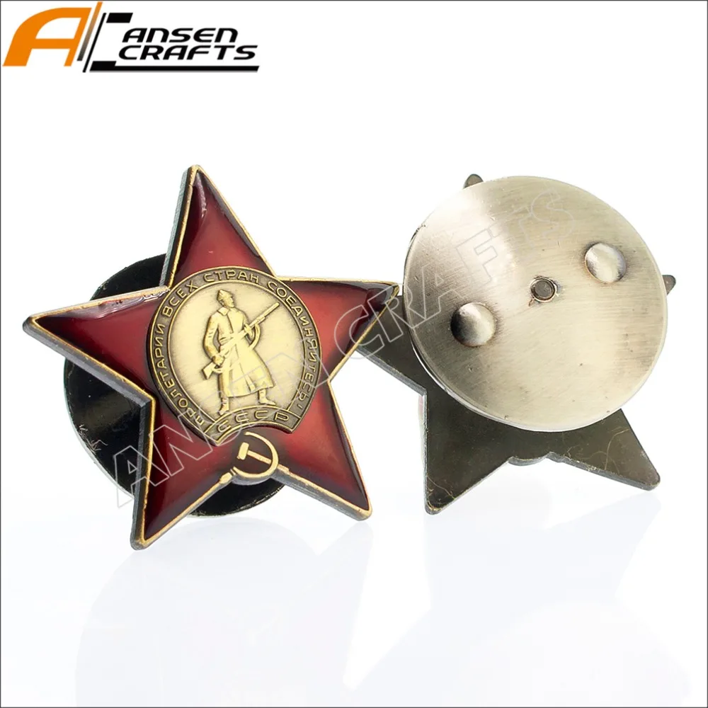 Order of The Red Star Soviet Russian USSR CCCP Military Bronze Pin Badge