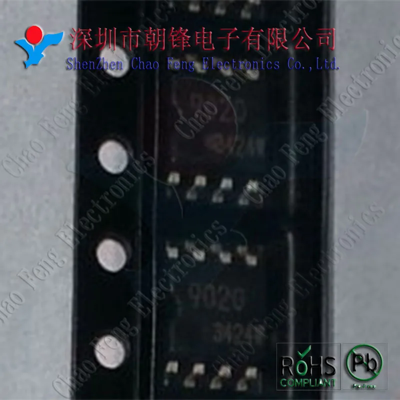 50PCS 74LVC573AD SOP20/BR9020F-WE2 9020 / MC34081BDR2 34081 SOP8/SM7313 313A/UTC75232L-P20-R UTC75232L 75232L TSSOP-20