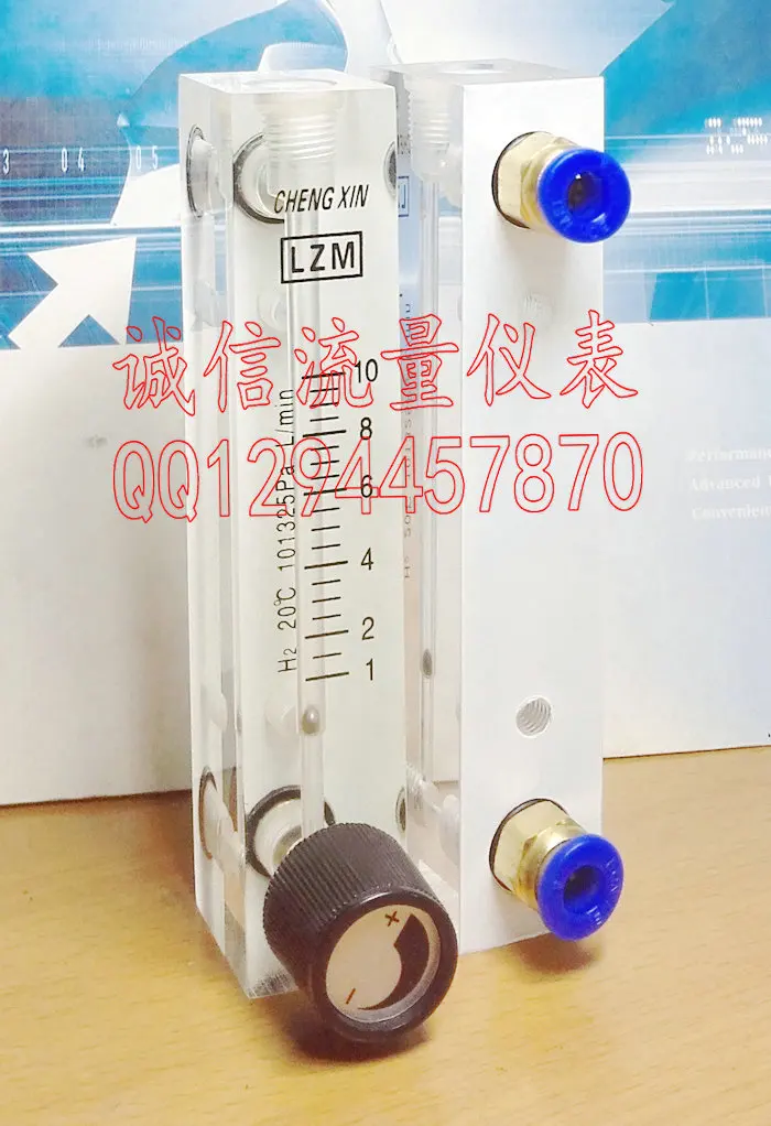 

LZM-8M/H2 adjustable hydrogen small panel flowmeter 1-10L/min H2 gas flowmeter