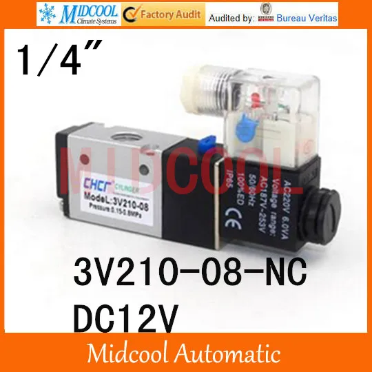 Free shipping 3V210-08-NO  DC12V two tee pneumatic solenoid valve port 1/4