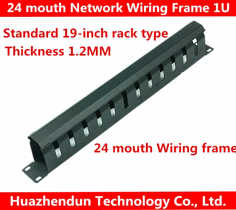 1U standard 19inch rack type Network Wiring Frame Network Cabinet Wiring Frame 24 Ports  Arrangement tidy tools for computer