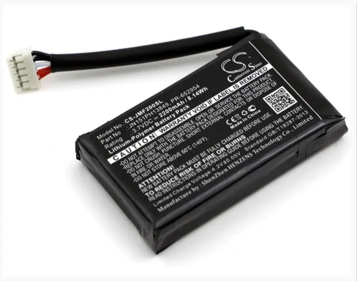 Cameron Sino 2200mAh battery for JBL Flip 2 Flip II JN151PH13849 PR-652954 Speaker Battery