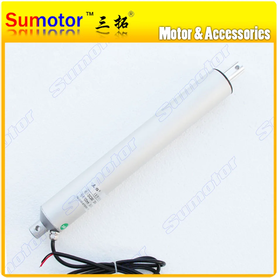 

IX50 Stroke 50mm 2 inch OD 45mm DC 24V 15mm/s 90Kg Electric Linear Actuator Thin Tubular Motor Pusher for windows door medical