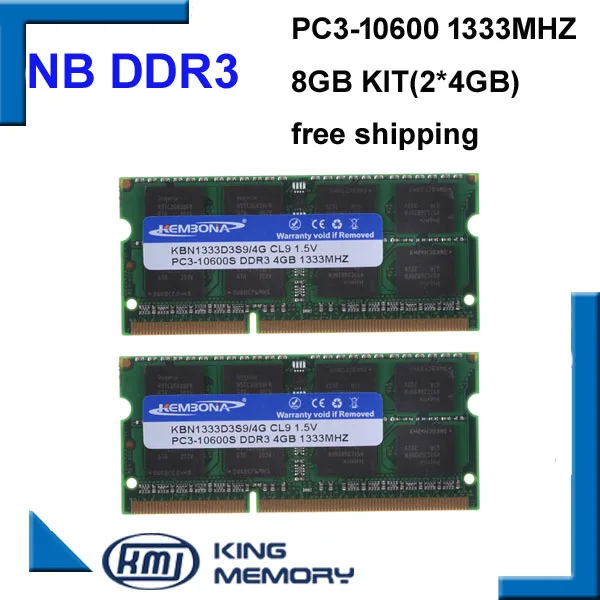 KEMBONA DDR3 1333Mhz 8GB (عدة 2 ، 2x 4GB) PC3-10600 1333D3S9/4G العلامة التجارية الجديدة SODIMM ذاكرة عشوائية Ram ذاكرة الوصول العشوائي ميموريا للكمبيوتر المحمول