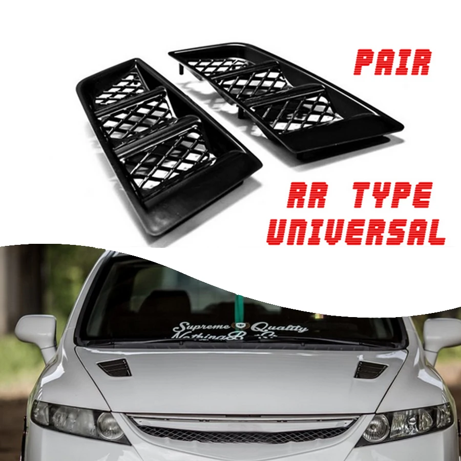 

Universal RR Type Hood Vents Scoop Bonnet Air Vents Air Flow Vent Duct