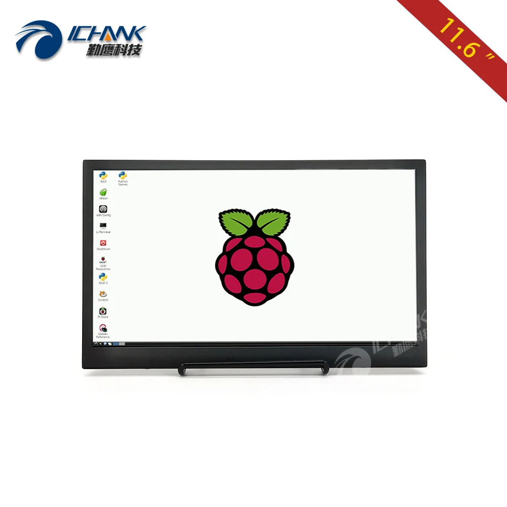 

11.6" inch PC Monitor 1920x1080p IPS Dual HDMI-in Ultra-thin Flat Panel Metal Case LCD Screen Display For PS3 PS4 360 ZB116TNP3