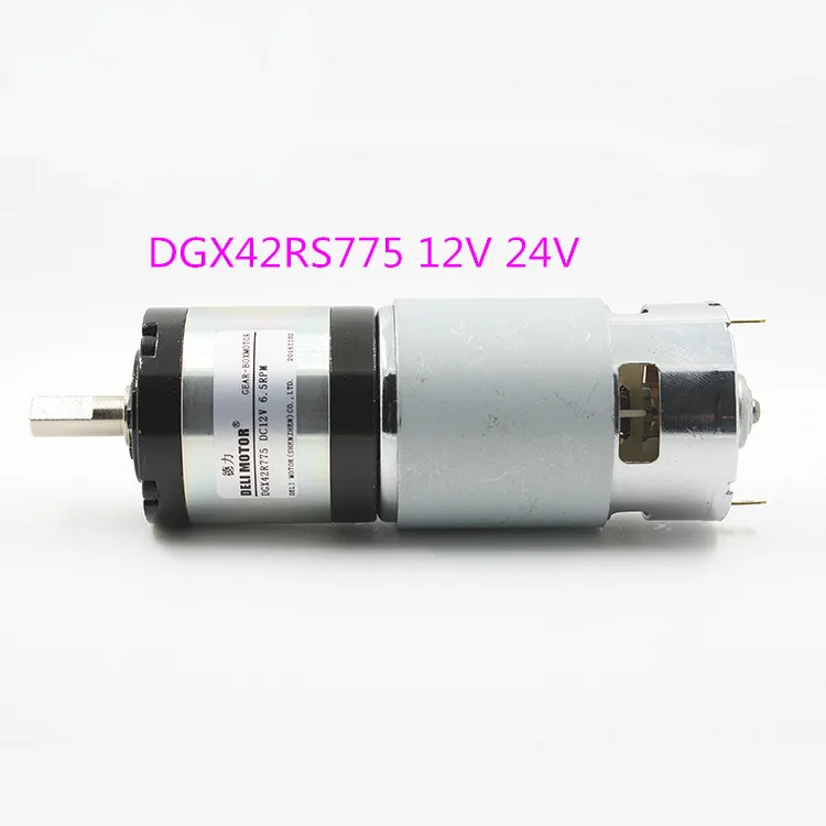 

DGX42RS775 permanent magnet DC planetary gear motor,DC12V 24V high torque motor