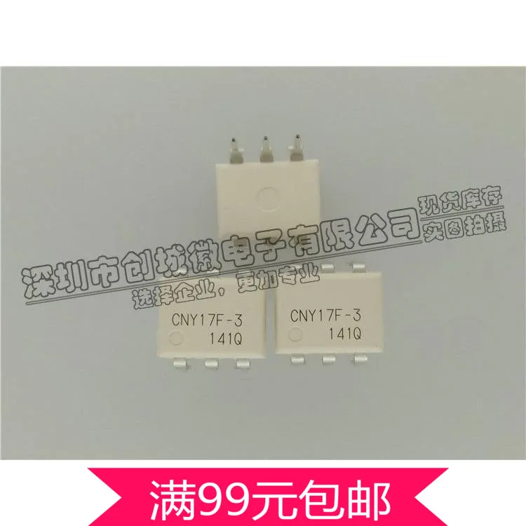 100pcs CNY17F-3 Optocouplers Optoisolators Phototransistors White DIP DIP-6