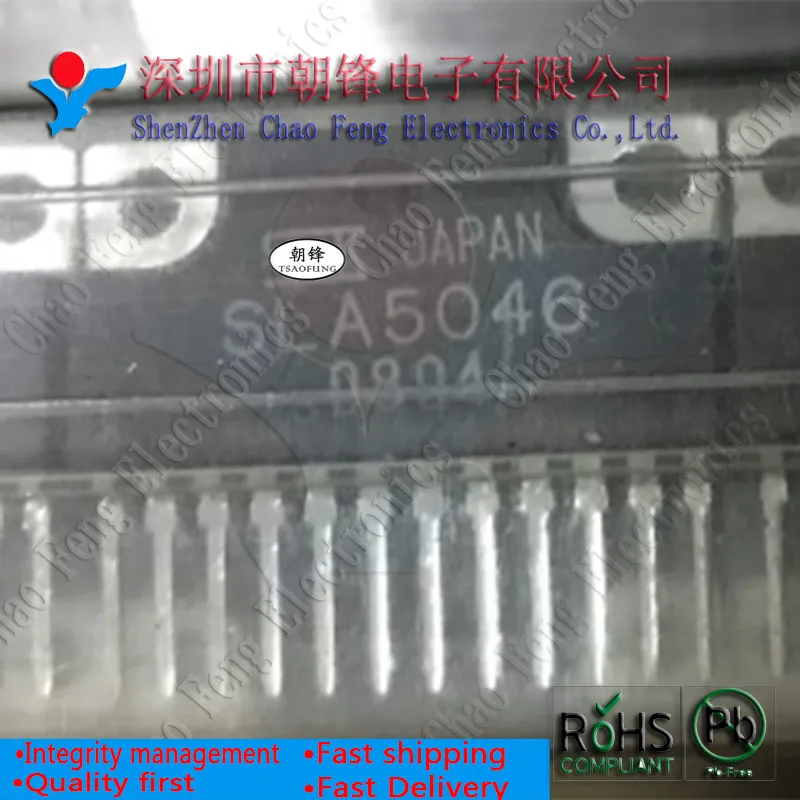 5PCS SLA6012 SLA6050 SLA5046 SLA4061 SLA1003 SLA6010 SLA5094 SLA5090 SLA5054 SLA5058 AN17831A    ZIP12
