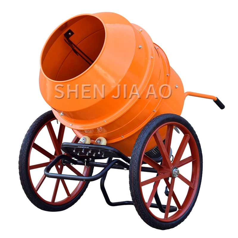 1PC 650W Mixer Concrete Household 220V Drum Type Moving Construction Site 400L CementMortar Small Concrete Mixer