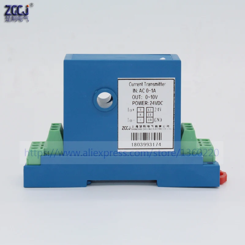 

perforation AC 0-1A Current Transmitter 4-20mA,0-5V ,0-10V output 1A Perforated ac ampere signal transducer