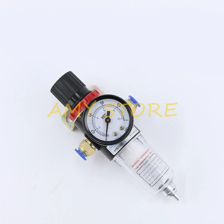 AFR2000 Air Pressure Reducing Regulator Water Oil Separator Trap Filter Lubricators Compressor with 4 6 8 10 12mm Quick Fittings