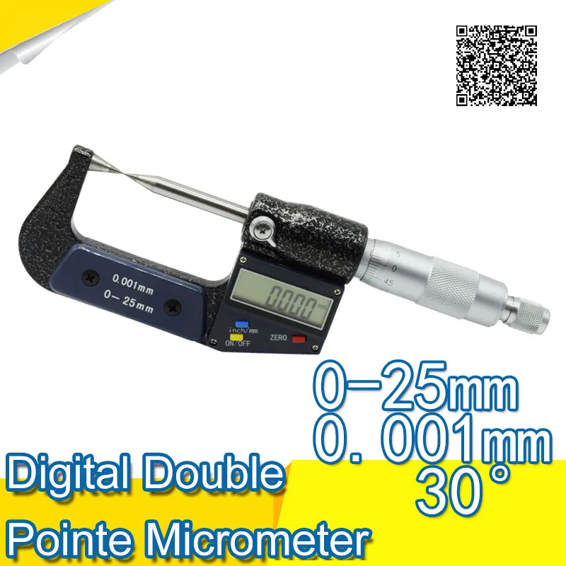 LAN&M Electronic double pointed micrometer 0-25mm 0.001mm digital micrometer Digital double pointed micrometer