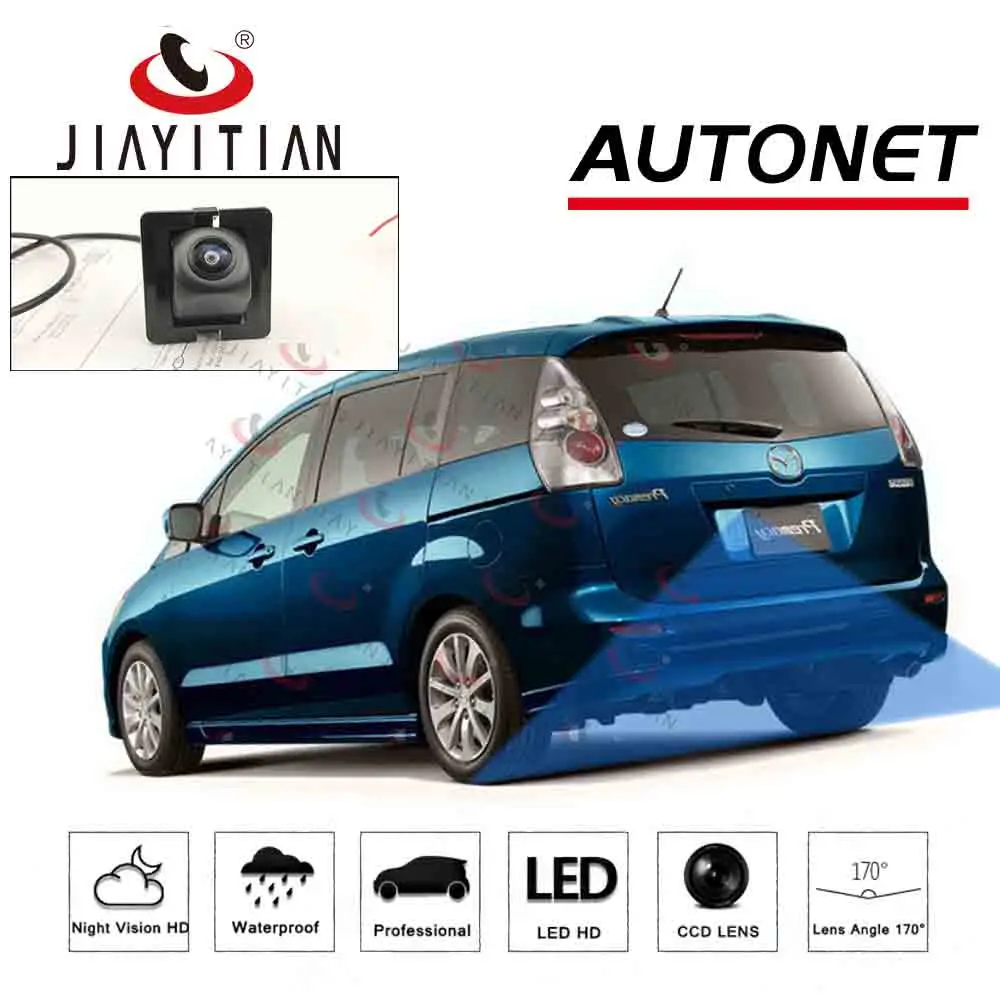 

JIAYITIAN Car Rear View Camera for Mazda Premacy CR For Mazda 5 2006 2007 2008 2009 2010 Reserve hole Parking Backup Camera