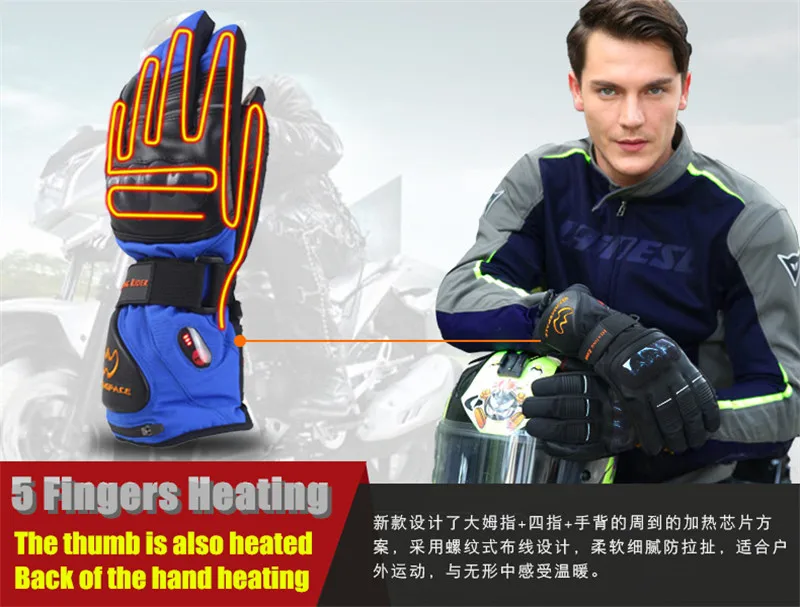 Smart Electric Heated Gloves Touch Screen Ski Gloves Battery Powered Self Heating 3M Waterproof Motorcycle Racing Riding Guantes