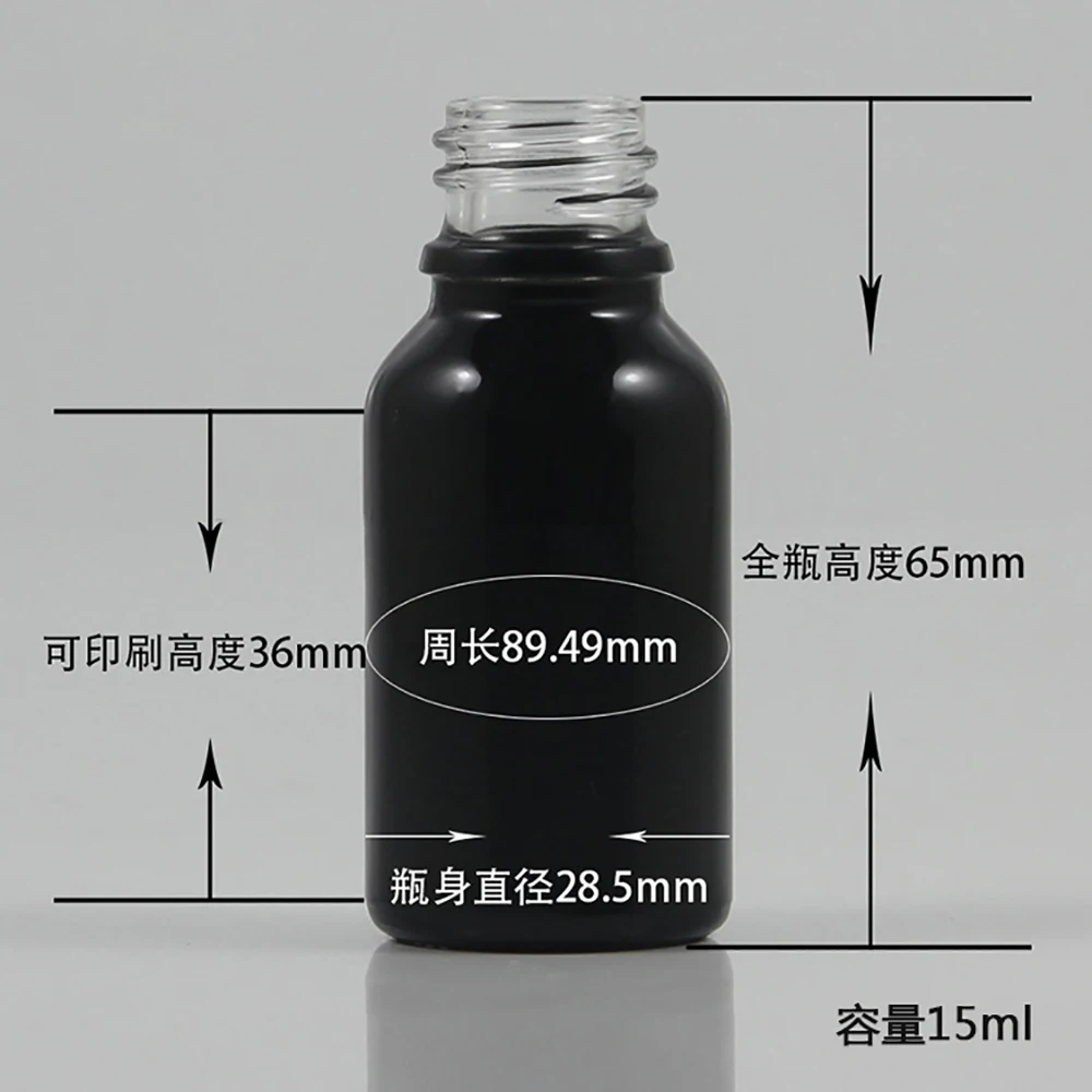 15ml shiny black empty bottle without any caps,could match with sprayer pump or dropper glass container 18 mm