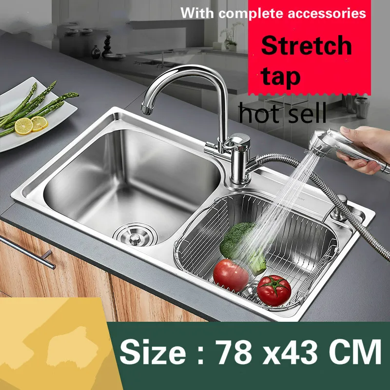 

Free shipping Food grade 304 stainless steel hot sell kitchen sink 0.8 mm thick ordinary double trough and stretch tap 78 x43 CM