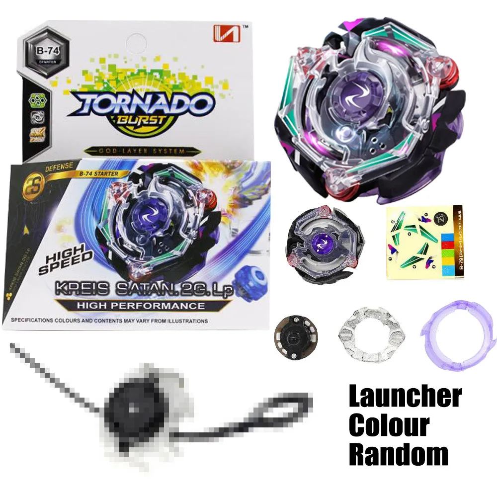 B-X TOUPIE BURST BEYBLADE Zum Heranzoomen mit der Maus uber das Bild fahren WITH LAUNCHER DROP SHOPPING