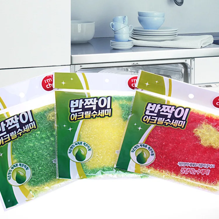 3PCS/LOT korea Square Shape  Dish Cloth Acrylic Washing Towel Magic Kitchen Cleaning Wiping Rags