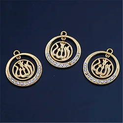 8pcs Gold-Plated Islam Allah Glamour Metal Pendant DIY Charm Muslim Jewelry Crafts Making 30mm A270