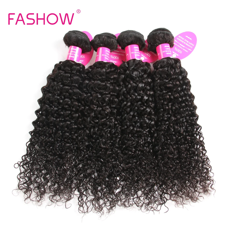 Malaysian Curly Hair 4 Bundles 100% Human Hair Weave Bundles Natural Black Color Non Remy Hair Extensions 16 18 20 22 24 26 inch