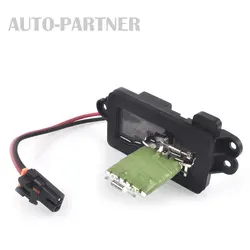 Car Blower Motor Resistor Replacement for Buick Rainier for Chevrolet Trailblazer for Isuzu Ascender 89019100 3A1296 1581772
