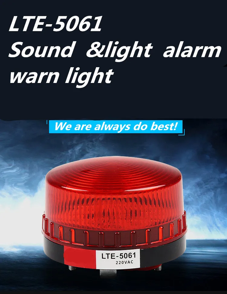 4 color LTE-5061 Signal Warning light Waterproof 220V Indicator light LED Lamp small Flashing Light Security Alarm