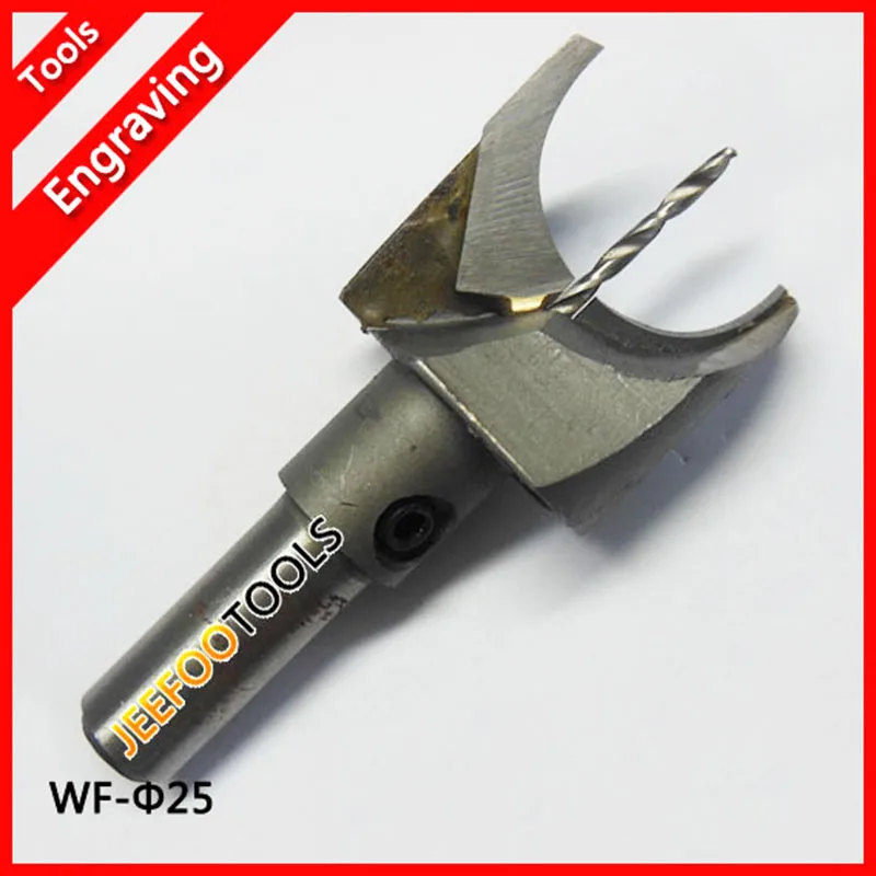 25mm  CNC Woodworking Router Bit/ Buddha Beads/ Ball knife Woodworking tools/ Wooden beads drill tool