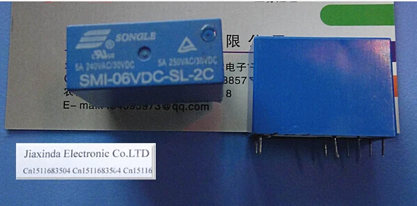 

HOTNEW SMI-06VDC-SL-2C SMI-06VDC SMI-06VDC-SL 6VDC DC6V 6V 5A DIP8