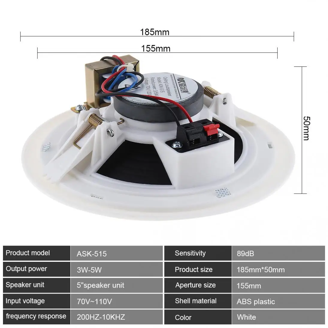 ASK-515 5 Inch 5W Ceiling Speaker Public Broadcast Background Music Speaker for Home / Supermarket / Restaurant