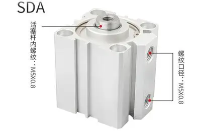 SDA 25x25 Double Action 25mm Bore 25mm Stroke Thin Air Cylinder