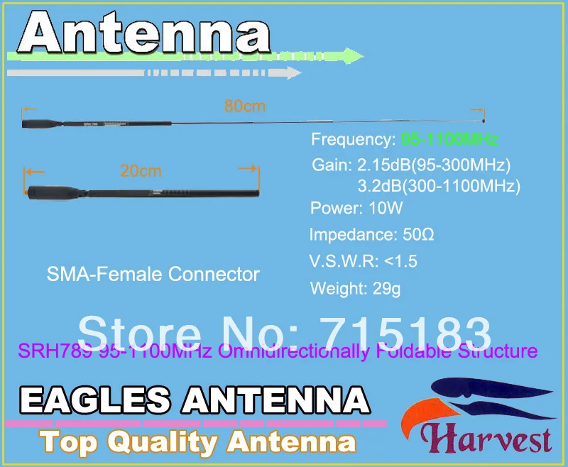 

SMA-F Harvest SRH789 95-1100MHz Foldable Structure Telescopic Antenna 2.15dB(95-300MHz)/3.2dB(300-1100MHz)