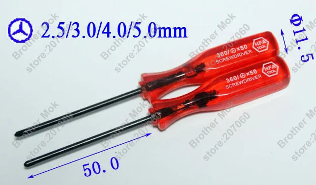 2.5mm Y Screwdriver Triangle Tri-Wing / Phillips Screwdrivers For Wii NDS NDSL GBA SP Game Tool, Reapirment 3000pcs/lot