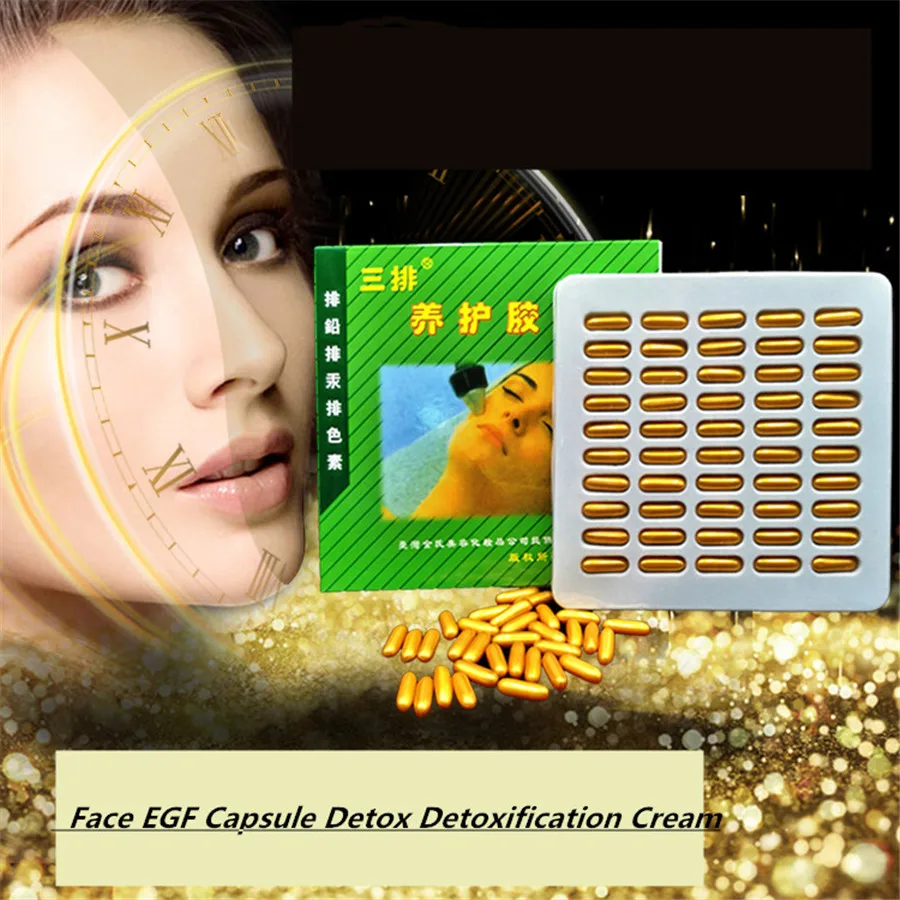 Face EG F Capsule Detox Detoxification Cream Melanin Repairing Beauty Salon